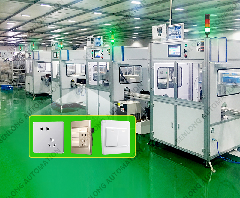 1667355800163260.jpg 新聞資訊主圖.jpg