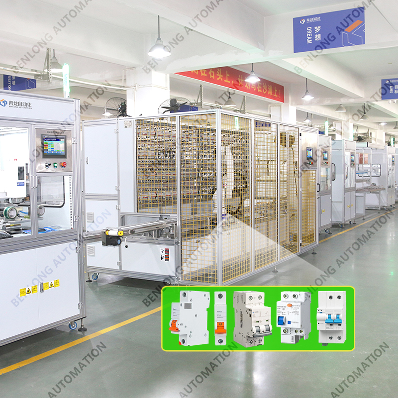 機(jī)器人應(yīng)用系統(tǒng)