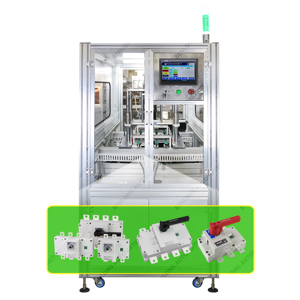 隔離開關(guān)自動回路電阻檢測單元