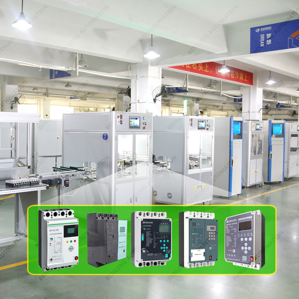 量測(cè)開(kāi)關(guān)自動(dòng)化裝配檢測(cè)柔性生產(chǎn)線(xiàn)