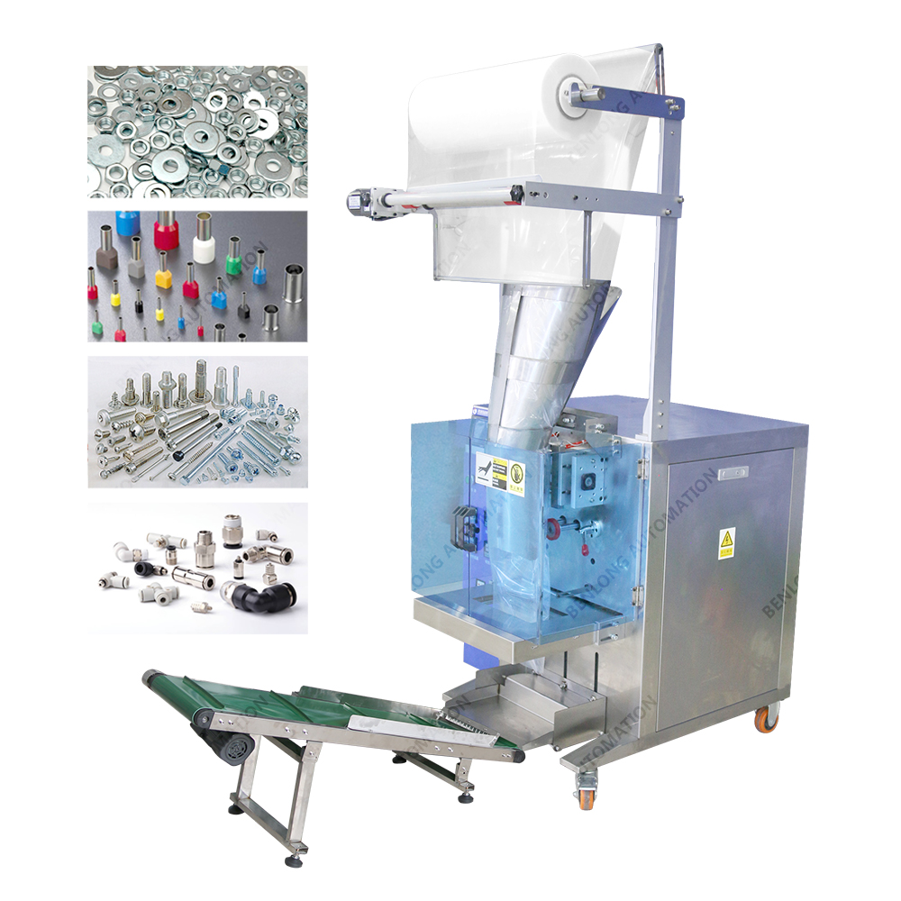 半自動(dòng)立式背封包裝機(jī)