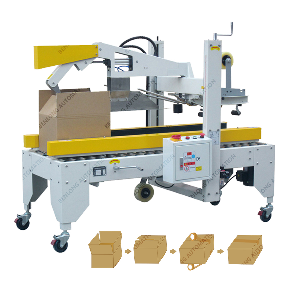 自動(dòng)折蓋機(jī)