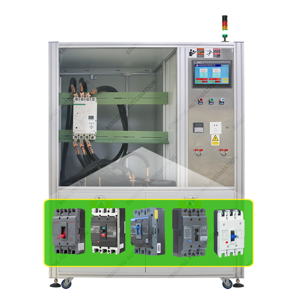 MCCB智能重合閘斷路器標準長延時檢測設備