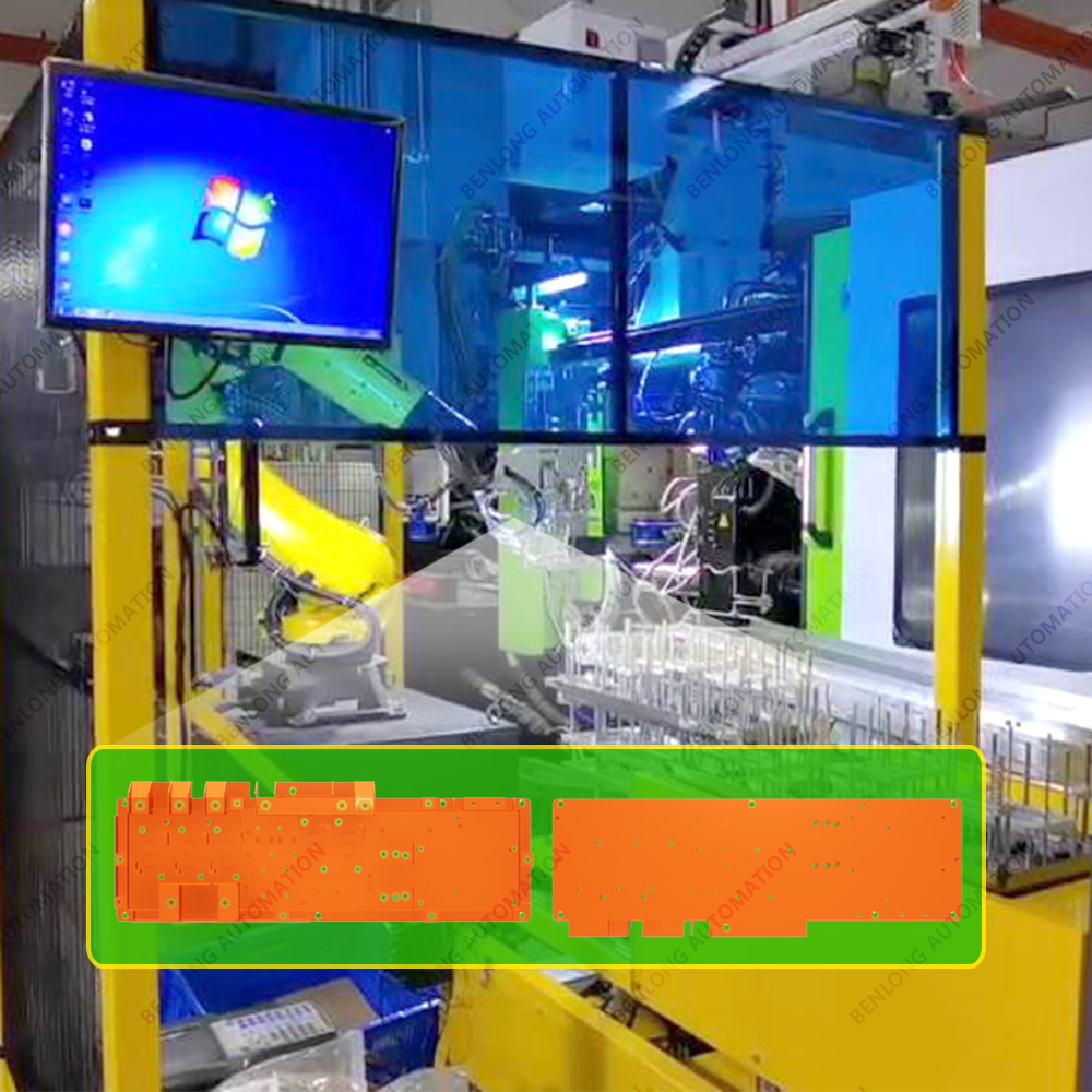 臥式注塑機(jī)鑲件自動(dòng)上下料設(shè)備