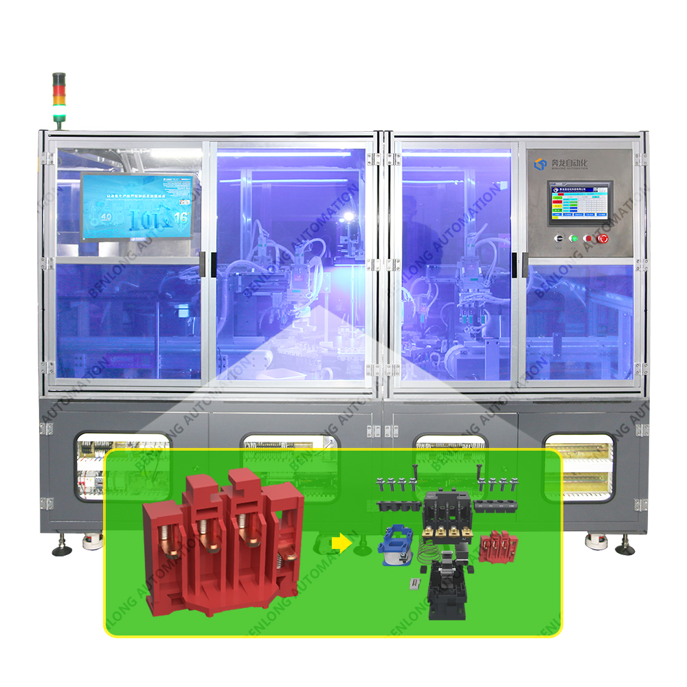 自動插芯單元-視覺檢測設(shè)備