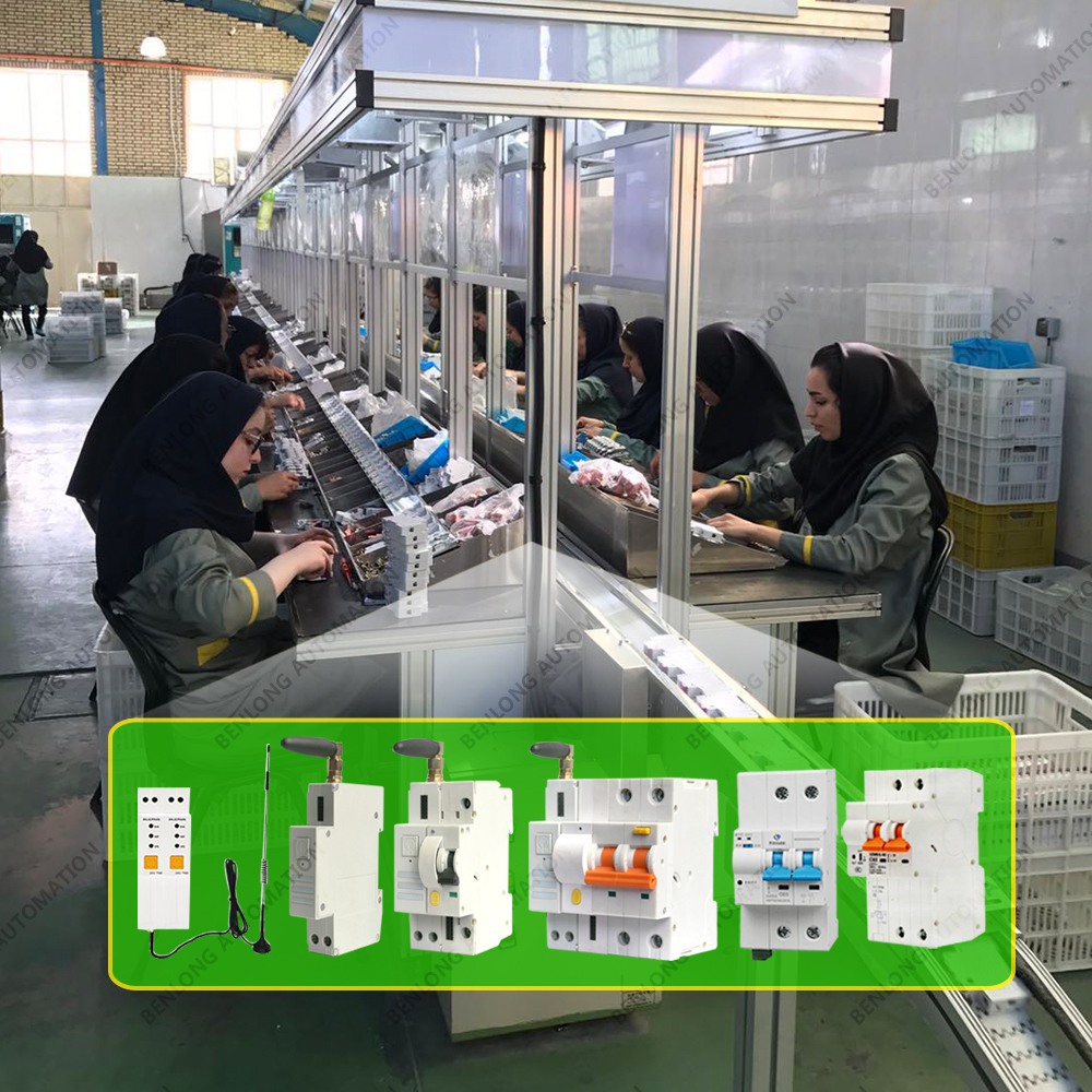 物聯(lián)網(wǎng)智能斷路器人工模塊裝配拼裝設(shè)備