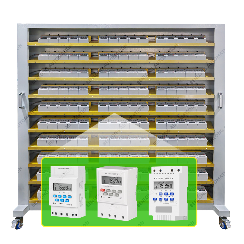 時(shí)控開(kāi)關(guān)老化檢測(cè)設(shè)備