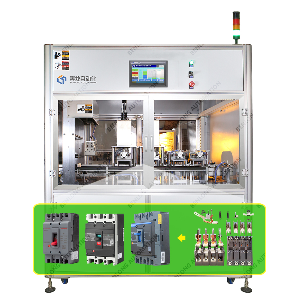MCCB塑殼斷路器自動(dòng)同步性檢測(cè)設(shè)備