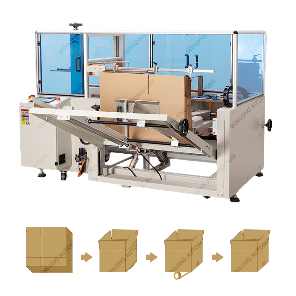 NT50斷路器自動(dòng)開(kāi)箱機(jī)