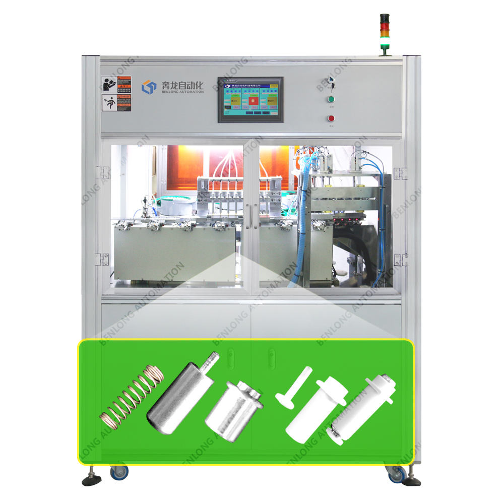 鐵芯組件自動(dòng)裝配設(shè)備