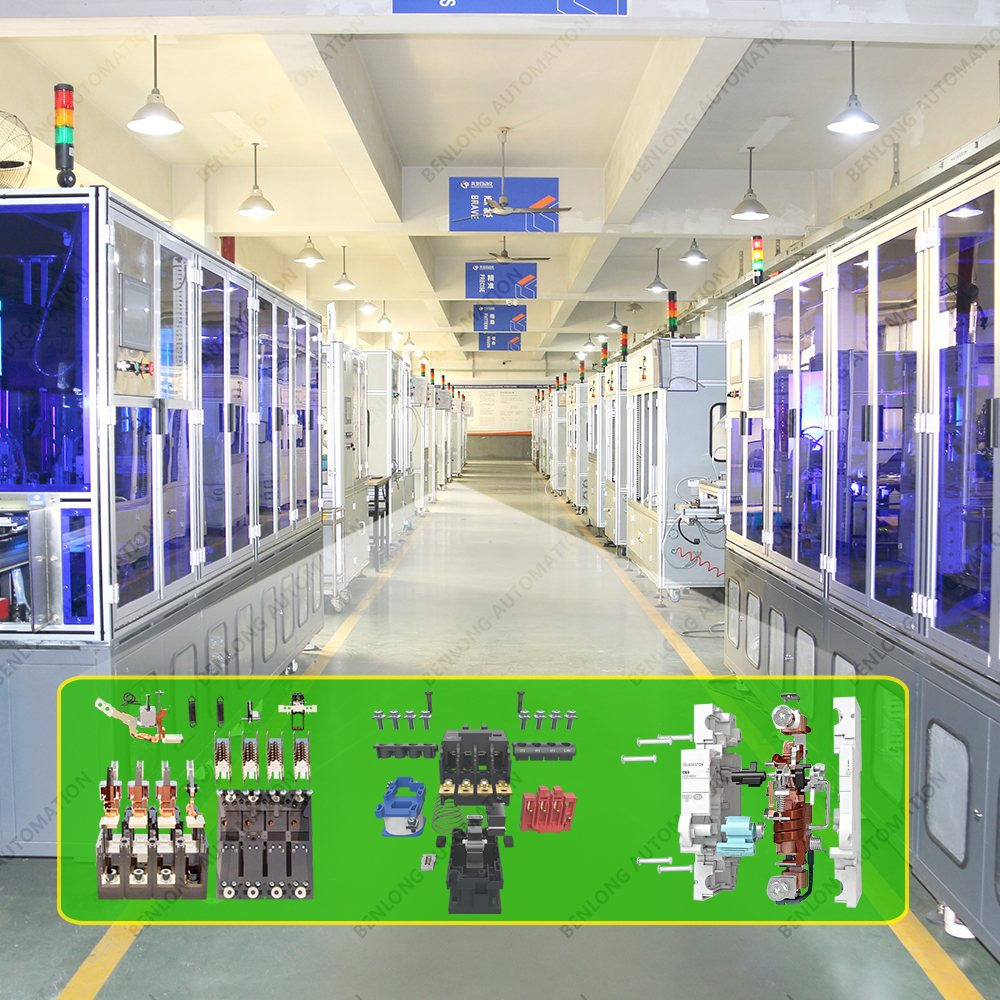 視覺應(yīng)用專用設(shè)備