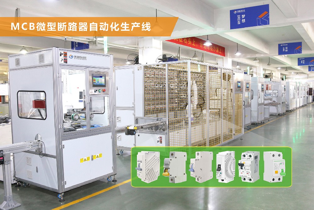 生產(chǎn)管理新手必備！逆襲2024下半年生產(chǎn)線的秘笈！