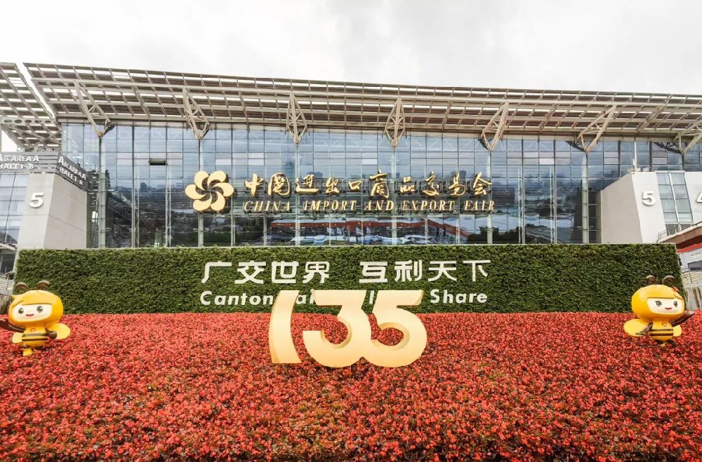 2024年，奔龍自動(dòng)化再次啟程，加快海外市場拓展，亮相第135屆廣交會，開拓新天地！