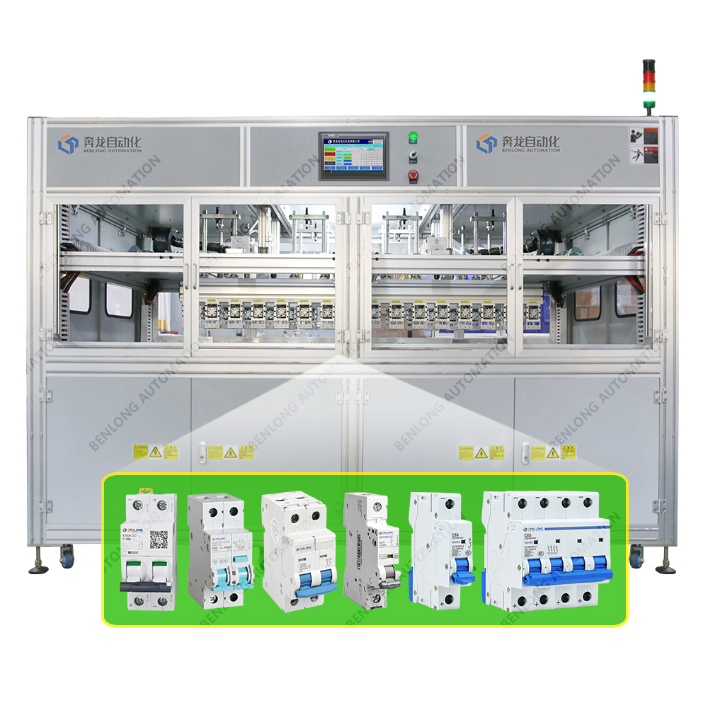 MCB直流斷路器自動(dòng)延時(shí)檢測(cè)單元
