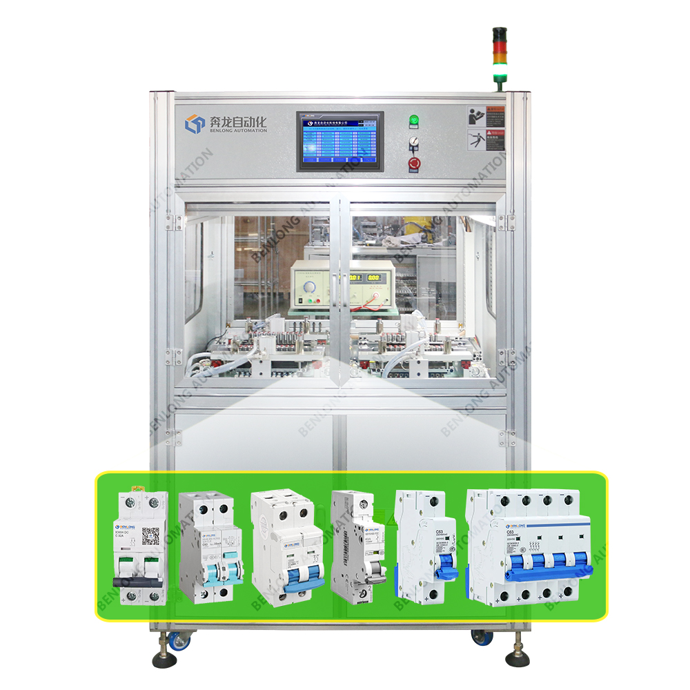 MCB直流斷路器自動通斷、耐壓、瞬時檢測單元