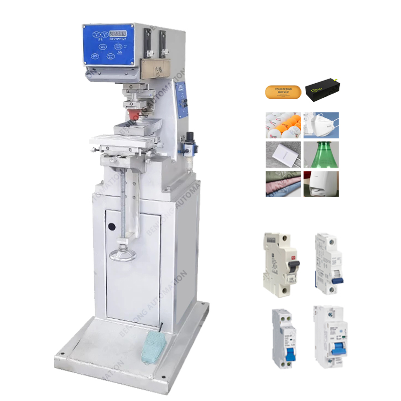 半自動(dòng)手工單色移印機(jī)