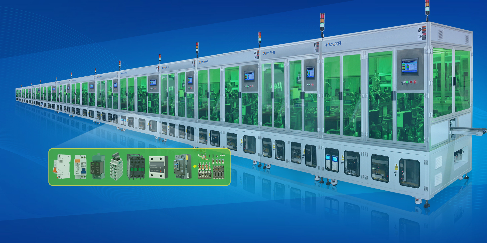 奔龍自動(dòng)化科技有限公司