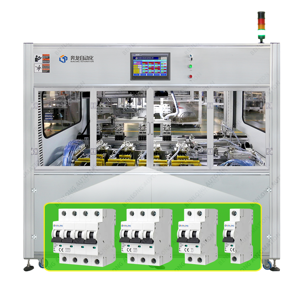 MCB微型斷路器自動延時檢測設備 K款
