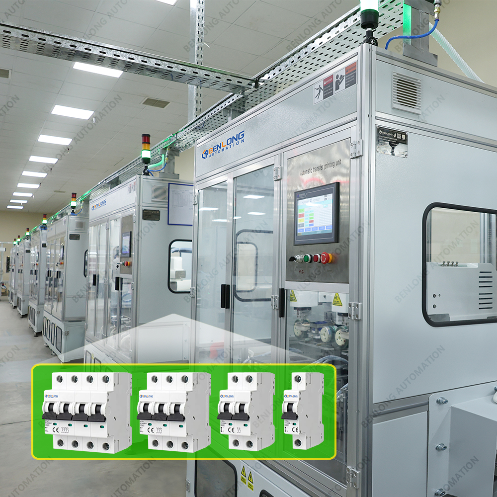 MCB微型斷路器自動(dòng)化裝配檢測(cè)生產(chǎn)線(xiàn) Ⅱ