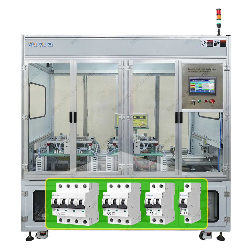 MCB微型斷路器自動通斷、耐壓、瞬時檢測單元