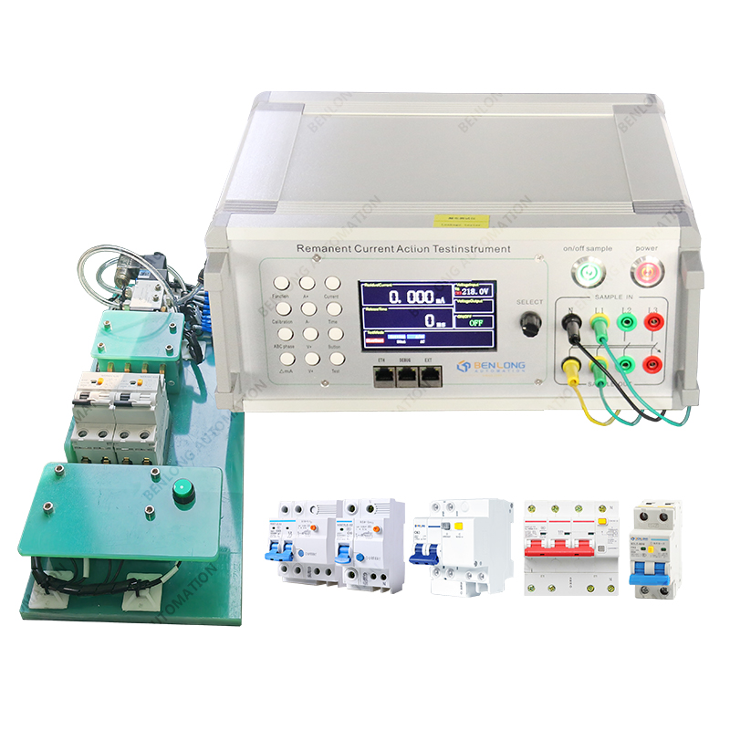 RCBO漏電手工測(cè)試儀