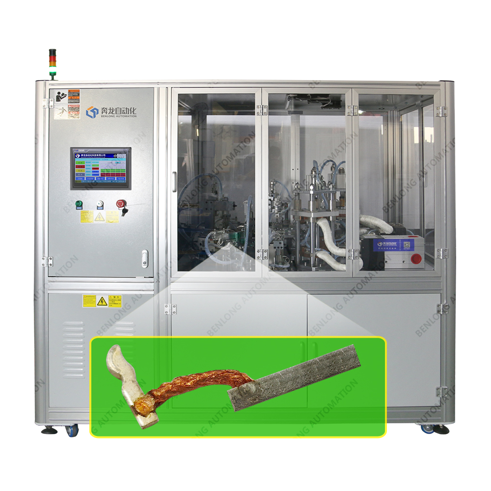 雙金、動觸頭、編織線自動焊接設(shè)備