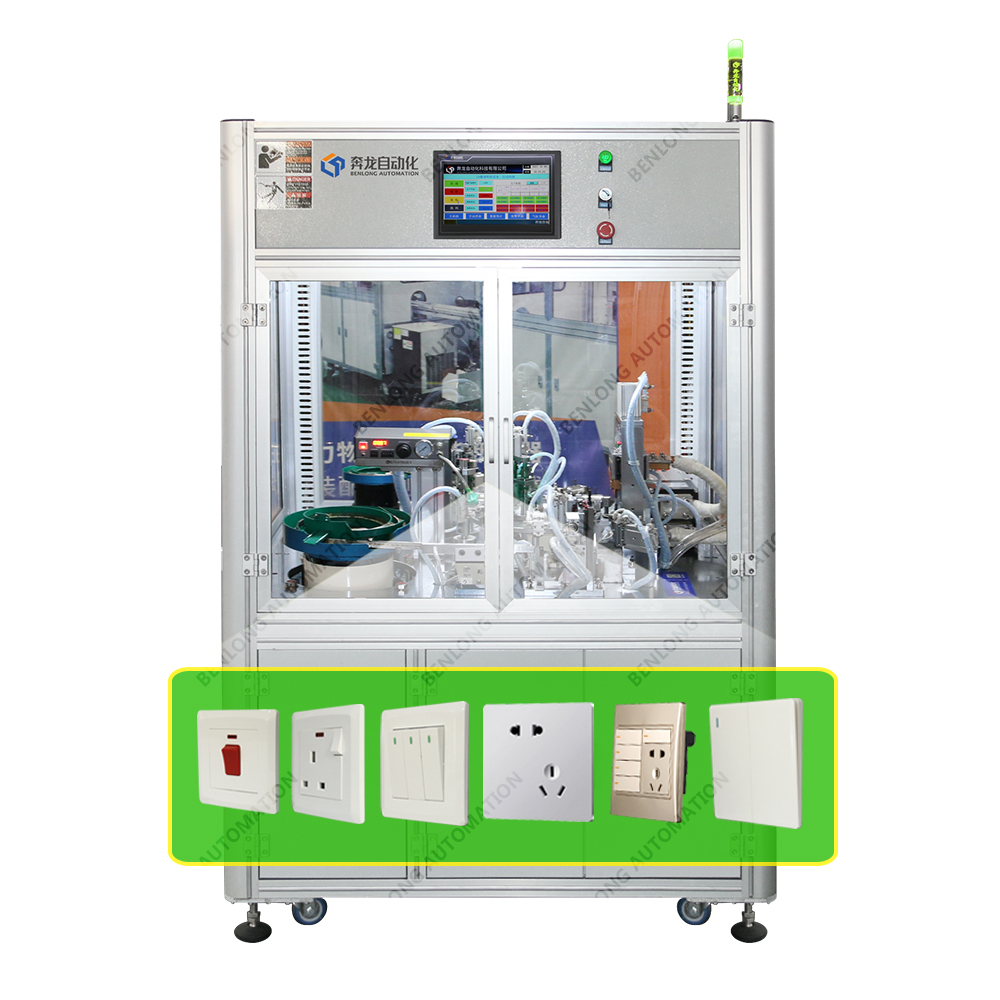 墻壁開關(guān)銀點自動焊接設(shè)備