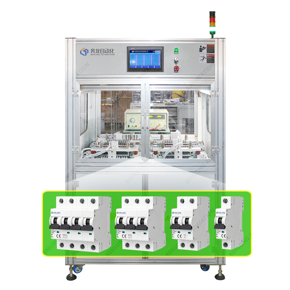 MCB微型斷路器自動(dòng)瞬時(shí)、通斷、耐壓檢測(cè)設(shè)備