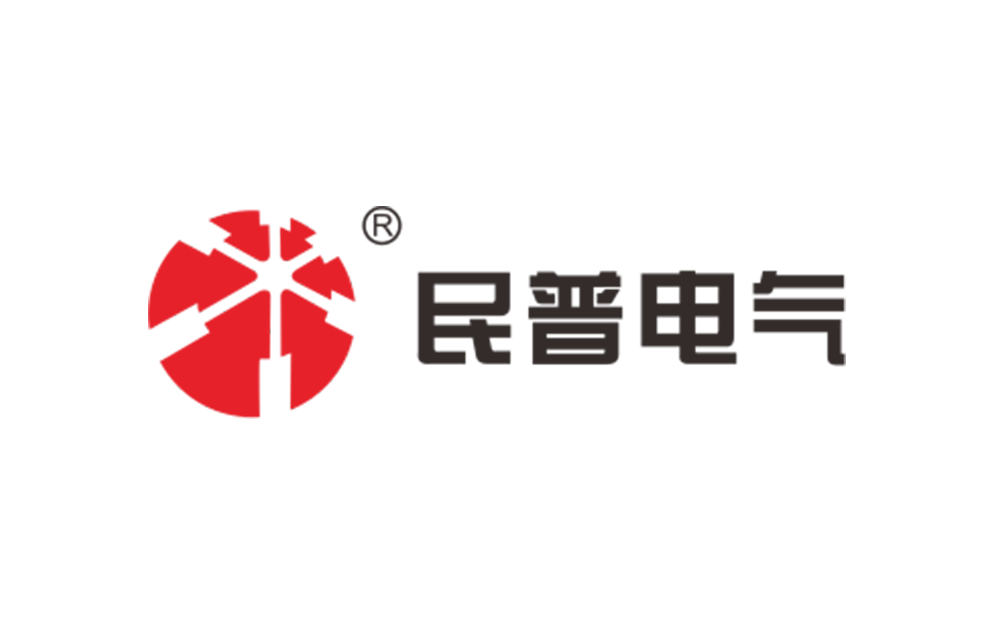 民普電氣