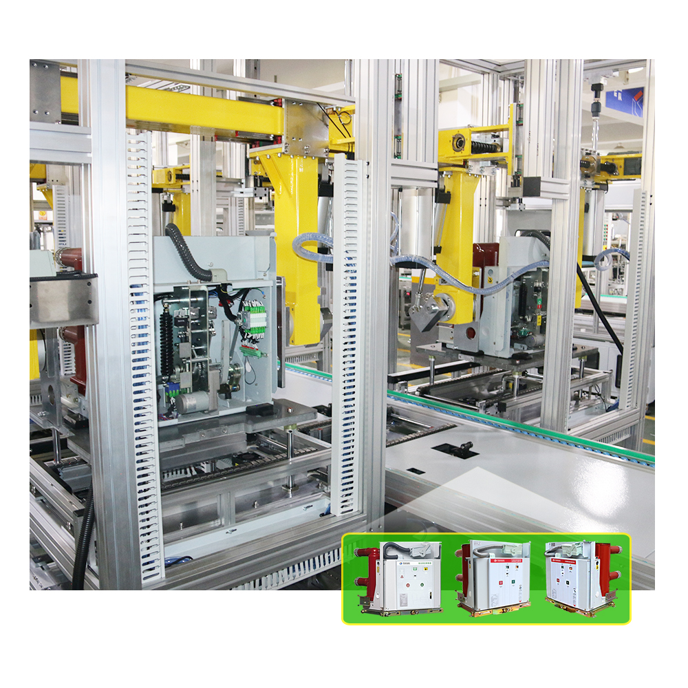 VCB VS1 戶外高壓真空斷路器自動(dòng)裝配單元