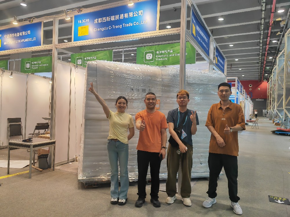 展會收官，服務(wù)不停！我們的精彩仍在繼續(xù)，歡迎隨時聯(lián)系！