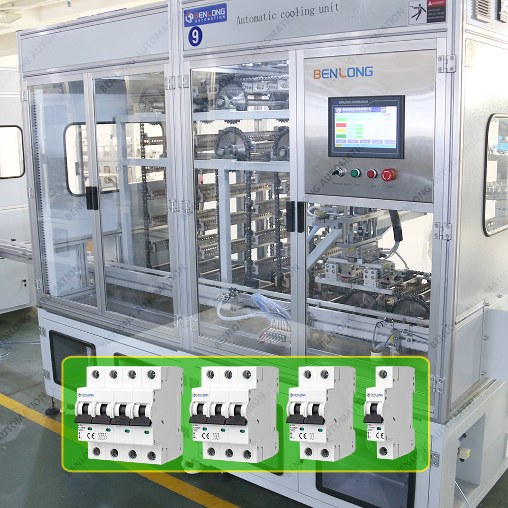 MCB微型斷路器自動冷卻單元